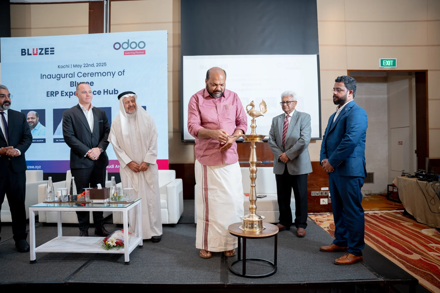 ERP Experience Hub inauguration, source gallery photograph 1
